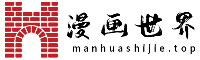 动漫猫